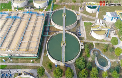 煤化工水系统BOO/BOT 项目-安徽芜湖华谊焦炭联产甲醇工程水系统